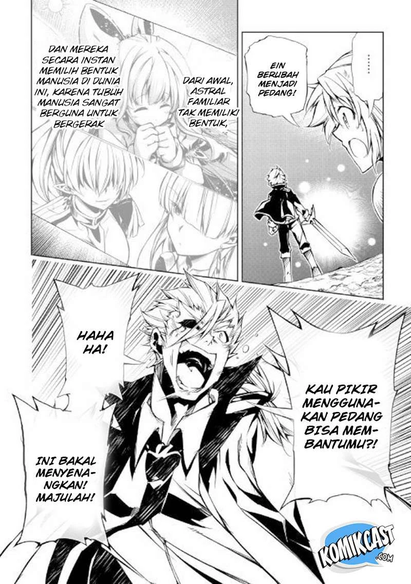 Halaman 18 — Kouritsuchuu Madoushi, Daini no Jinsei de Madou wo Kiwameru Chapter 32