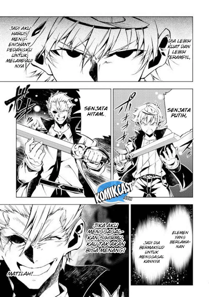 Halaman 19 — Kouritsuchuu Madoushi, Daini no Jinsei de Madou wo Kiwameru Chapter 32