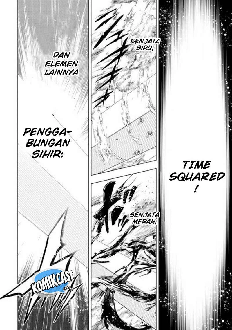 Halaman 20 — Kouritsuchuu Madoushi, Daini no Jinsei de Madou wo Kiwameru Chapter 32