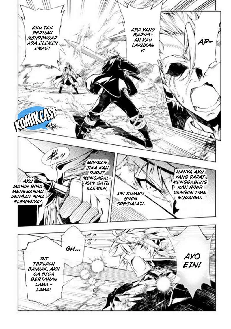 Halaman 22 — Kouritsuchuu Madoushi, Daini no Jinsei de Madou wo Kiwameru Chapter 32