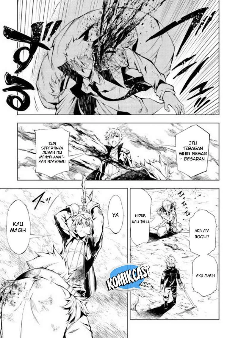 Halaman 26 — Kouritsuchuu Madoushi, Daini no Jinsei de Madou wo Kiwameru Chapter 32