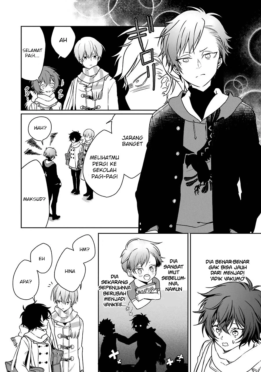 Halaman 3 — Osananajimi ga Mama sugite Tsurai Chapter 5