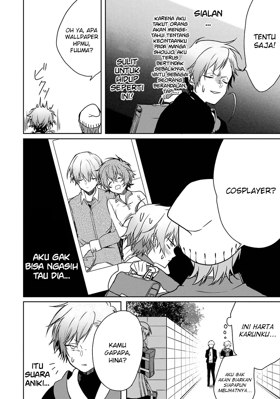 Halaman 5 — Osananajimi ga Mama sugite Tsurai Chapter 5