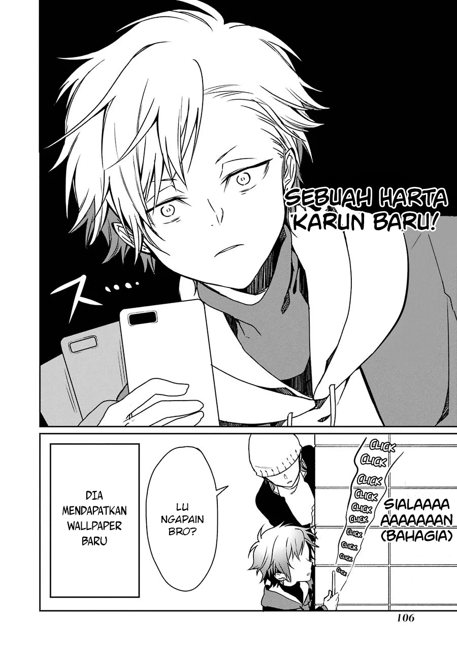 Halaman 7 — Osananajimi ga Mama sugite Tsurai Chapter 5