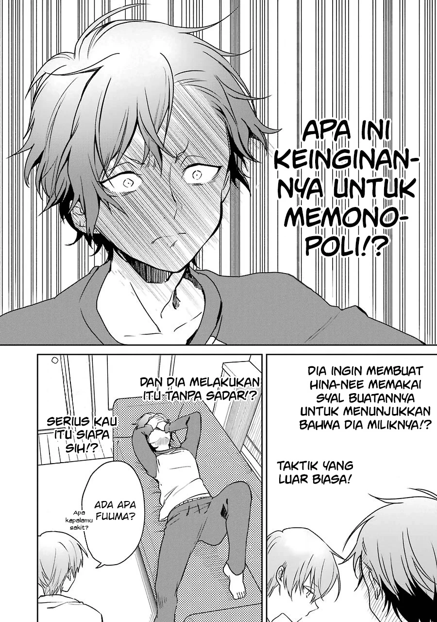 Halaman 11 — Osananajimi ga Mama sugite Tsurai Chapter 5