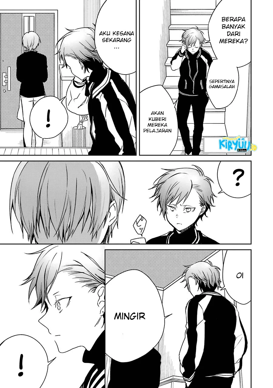 Halaman 12 — Osananajimi ga Mama sugite Tsurai Chapter 5