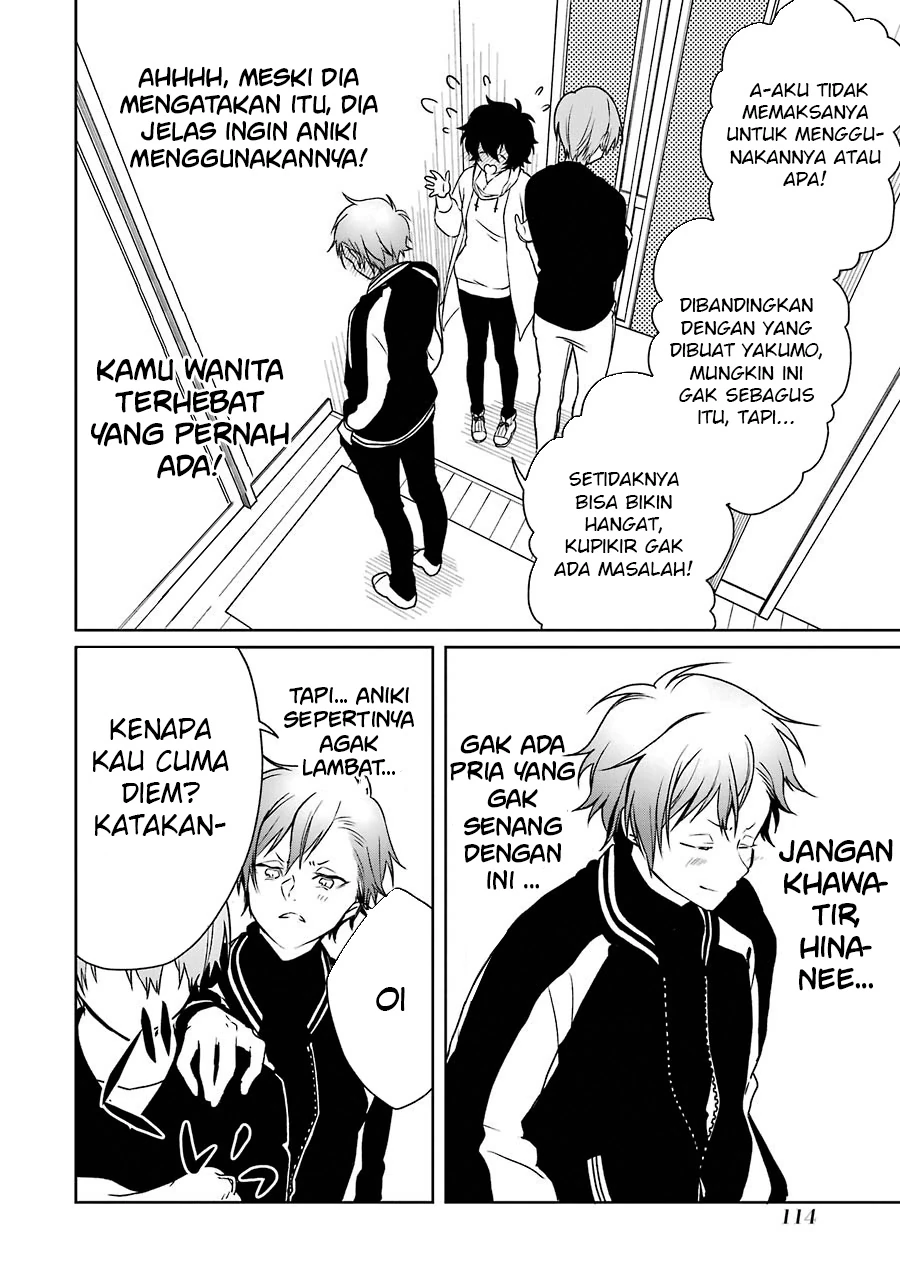Halaman 15 — Osananajimi ga Mama sugite Tsurai Chapter 5