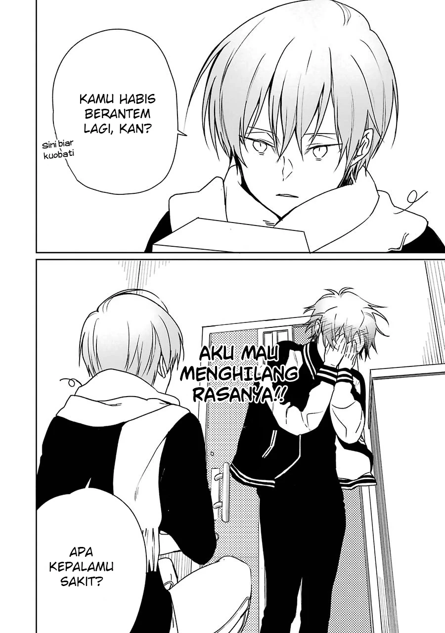 Halaman 19 — Osananajimi ga Mama sugite Tsurai Chapter 5