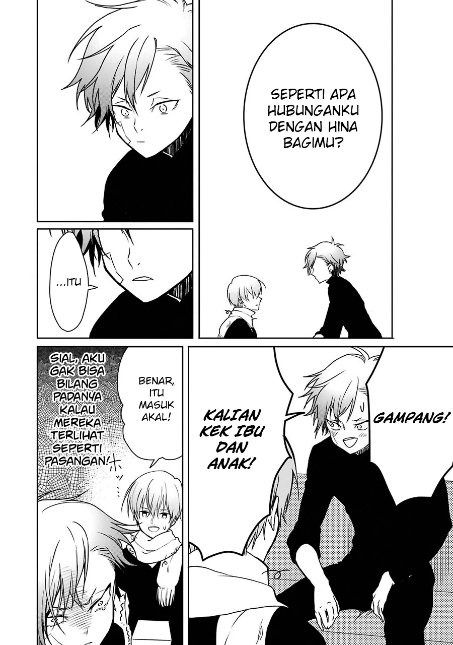 Halaman 21 — Osananajimi ga Mama sugite Tsurai Chapter 5