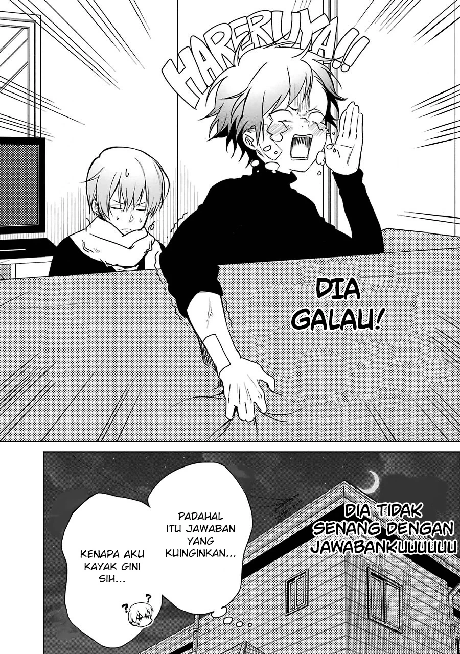 Halaman 23 — Osananajimi ga Mama sugite Tsurai Chapter 5