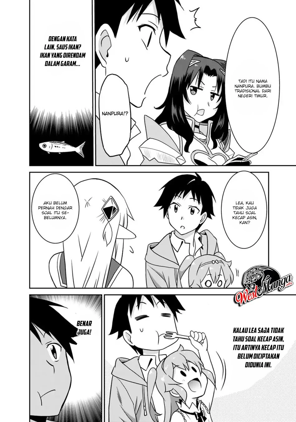 Halaman 13 — Saikyou no Shuzoku ga Ningen Datta Ken Chapter 24