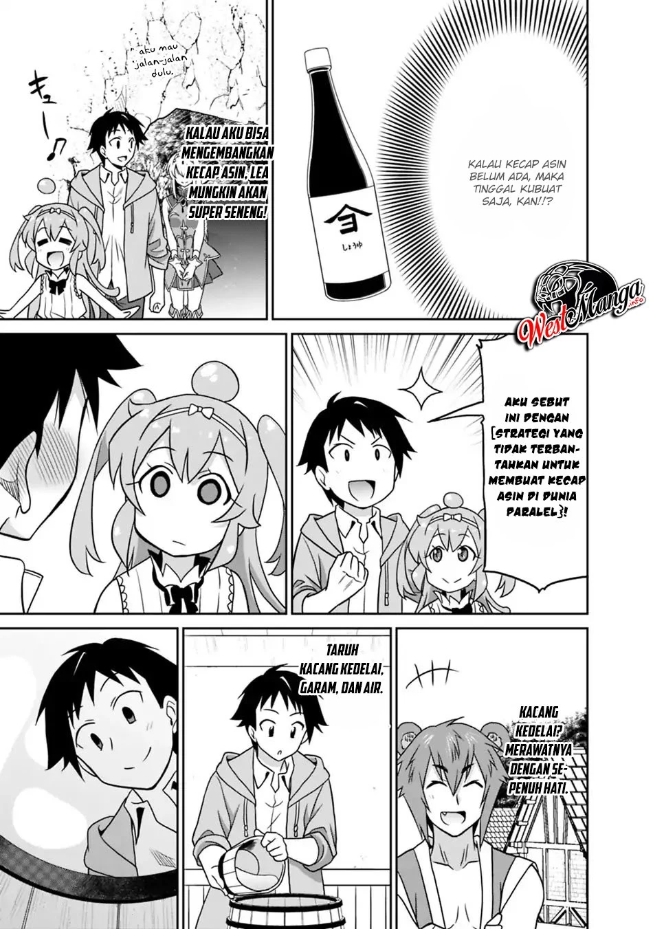 Halaman 14 — Saikyou no Shuzoku ga Ningen Datta Ken Chapter 24