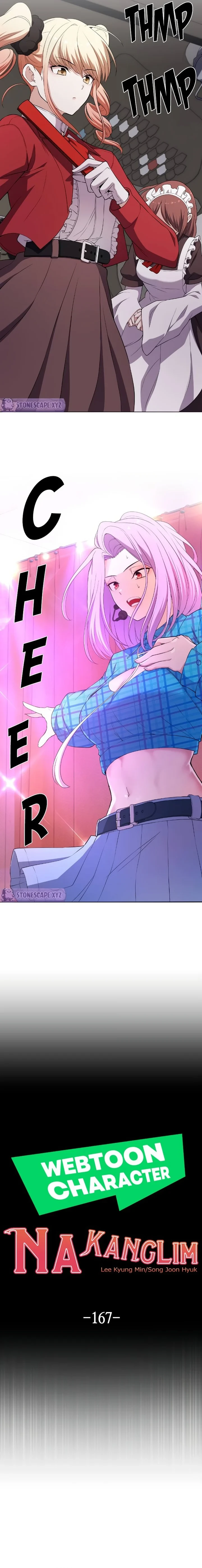 Halaman 5 — Webtoon Character Na Kang Lim Chapter 167