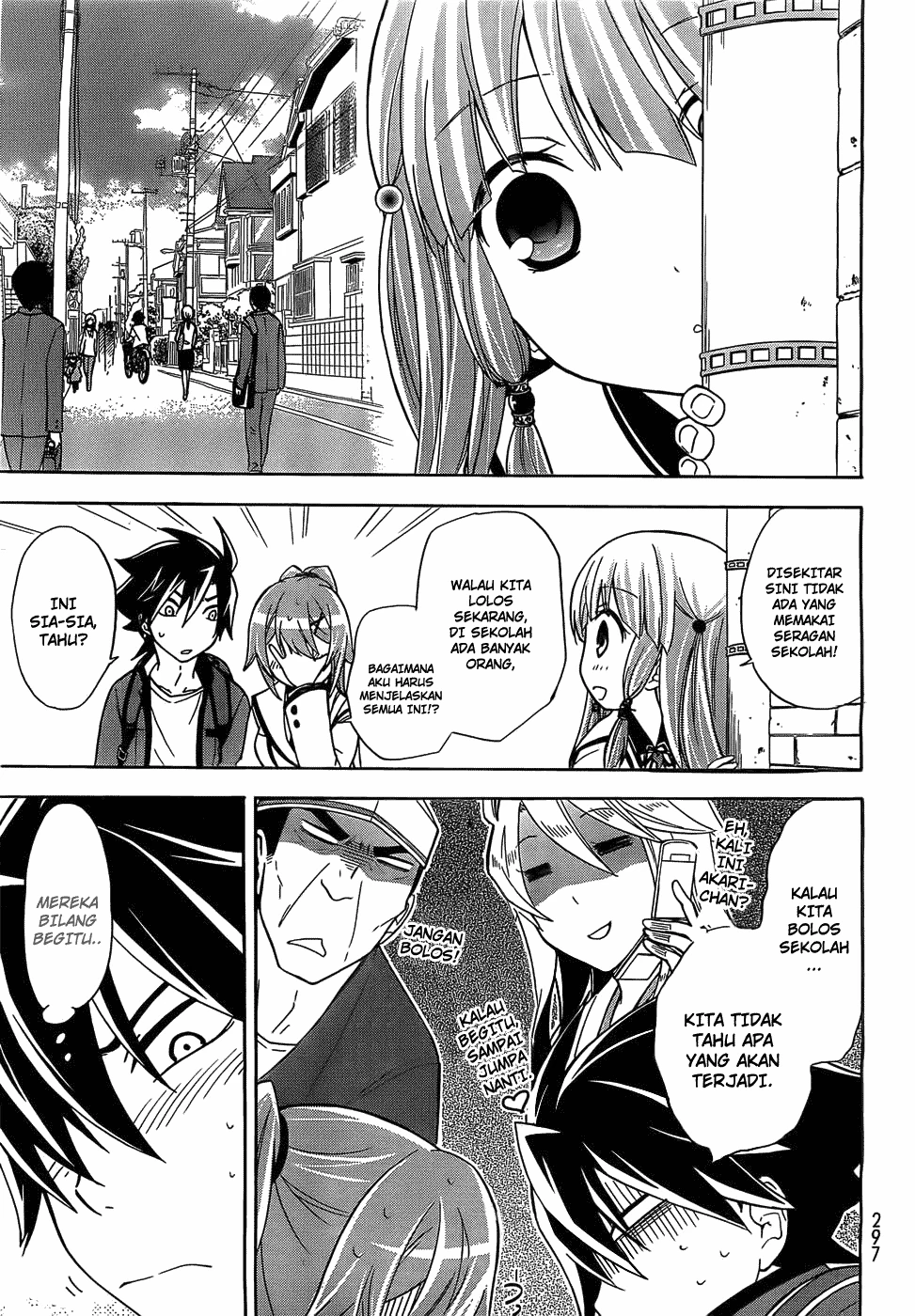 Halaman 3 — Maga-Tsuki Chapter 8