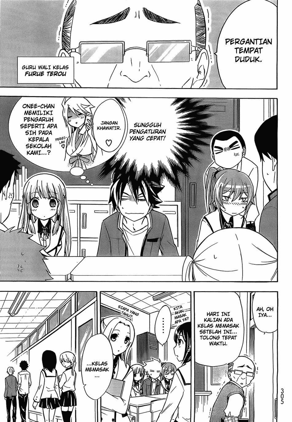 Halaman 11 — Maga-Tsuki Chapter 8