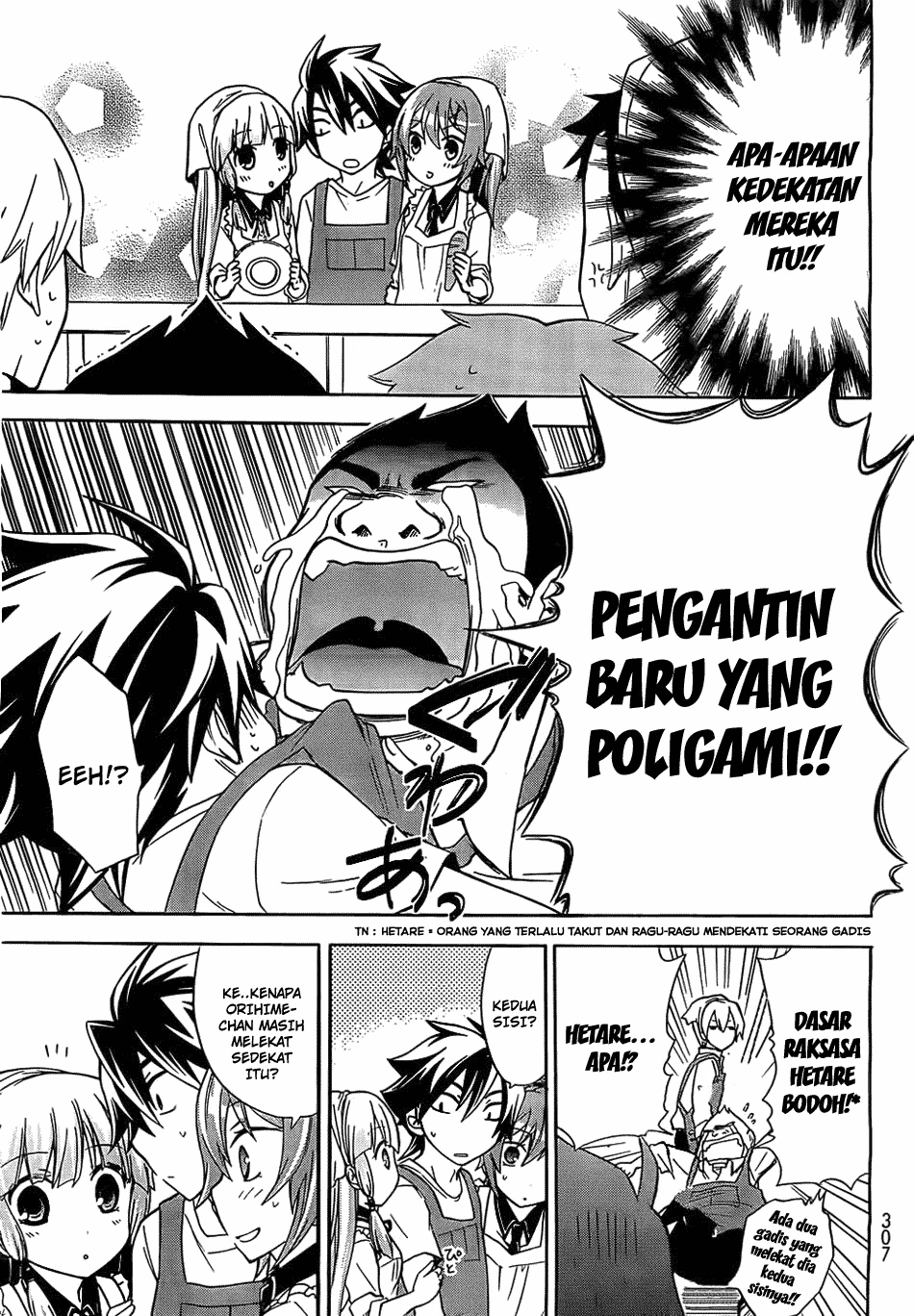 Halaman 13 — Maga-Tsuki Chapter 8