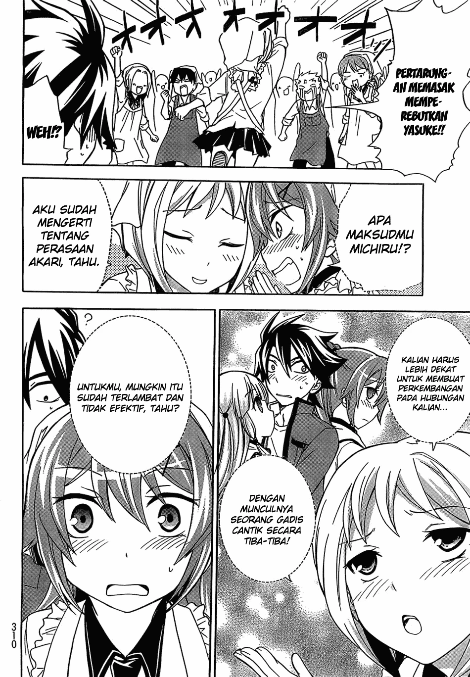 Halaman 16 — Maga-Tsuki Chapter 8