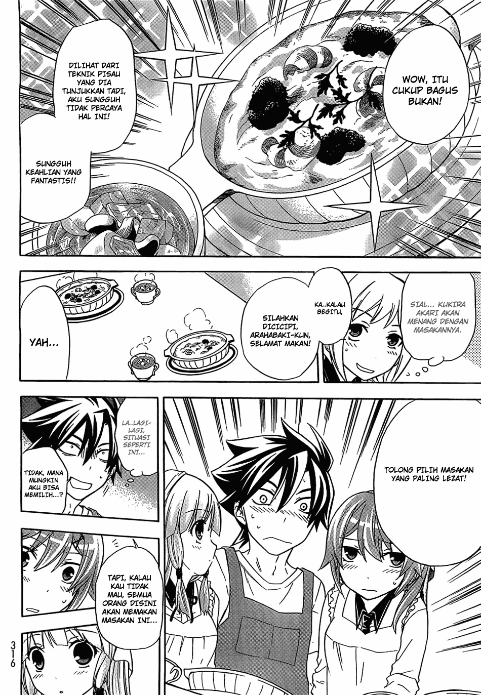 Halaman 22 — Maga-Tsuki Chapter 8