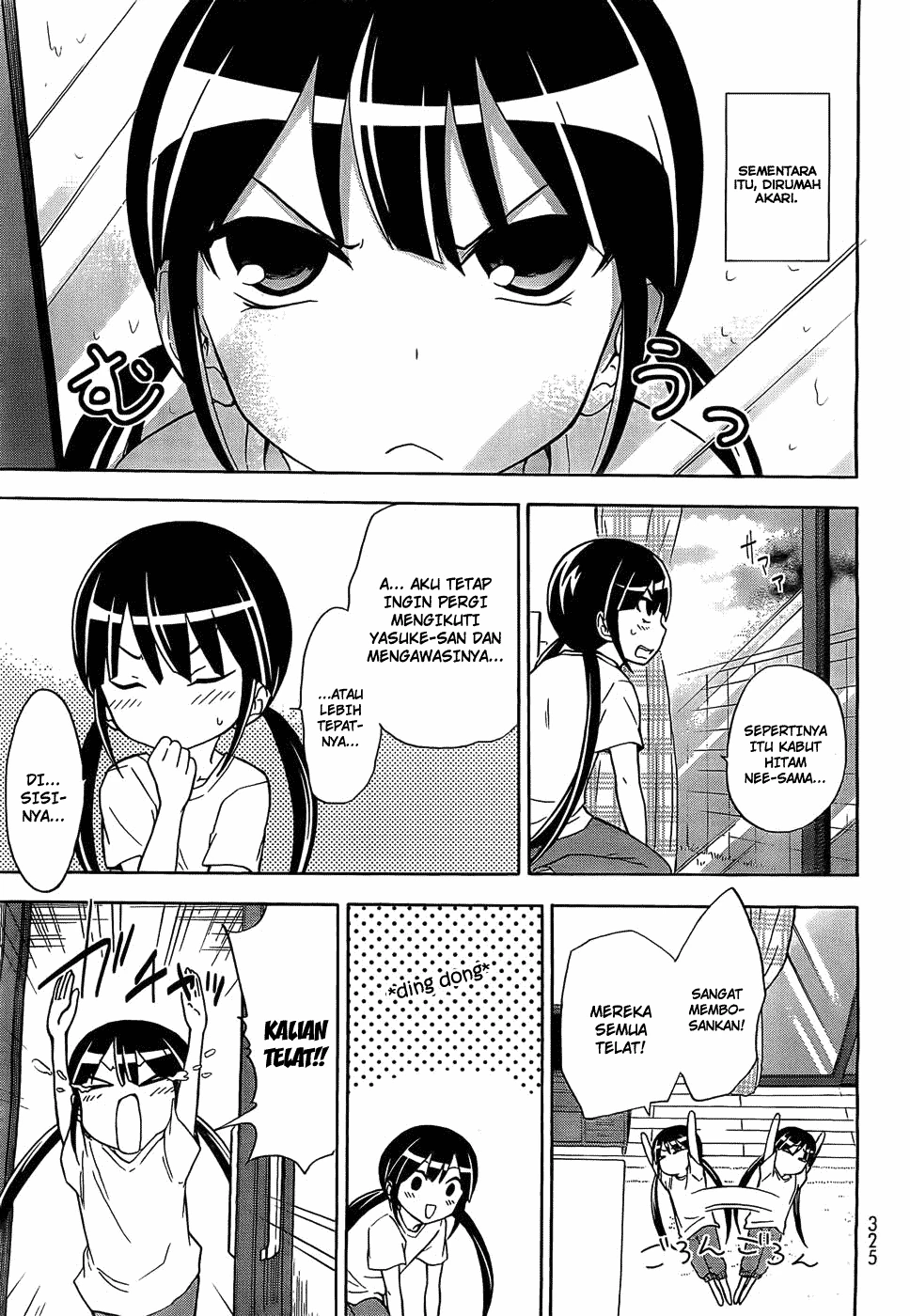 Halaman 31 — Maga-Tsuki Chapter 8