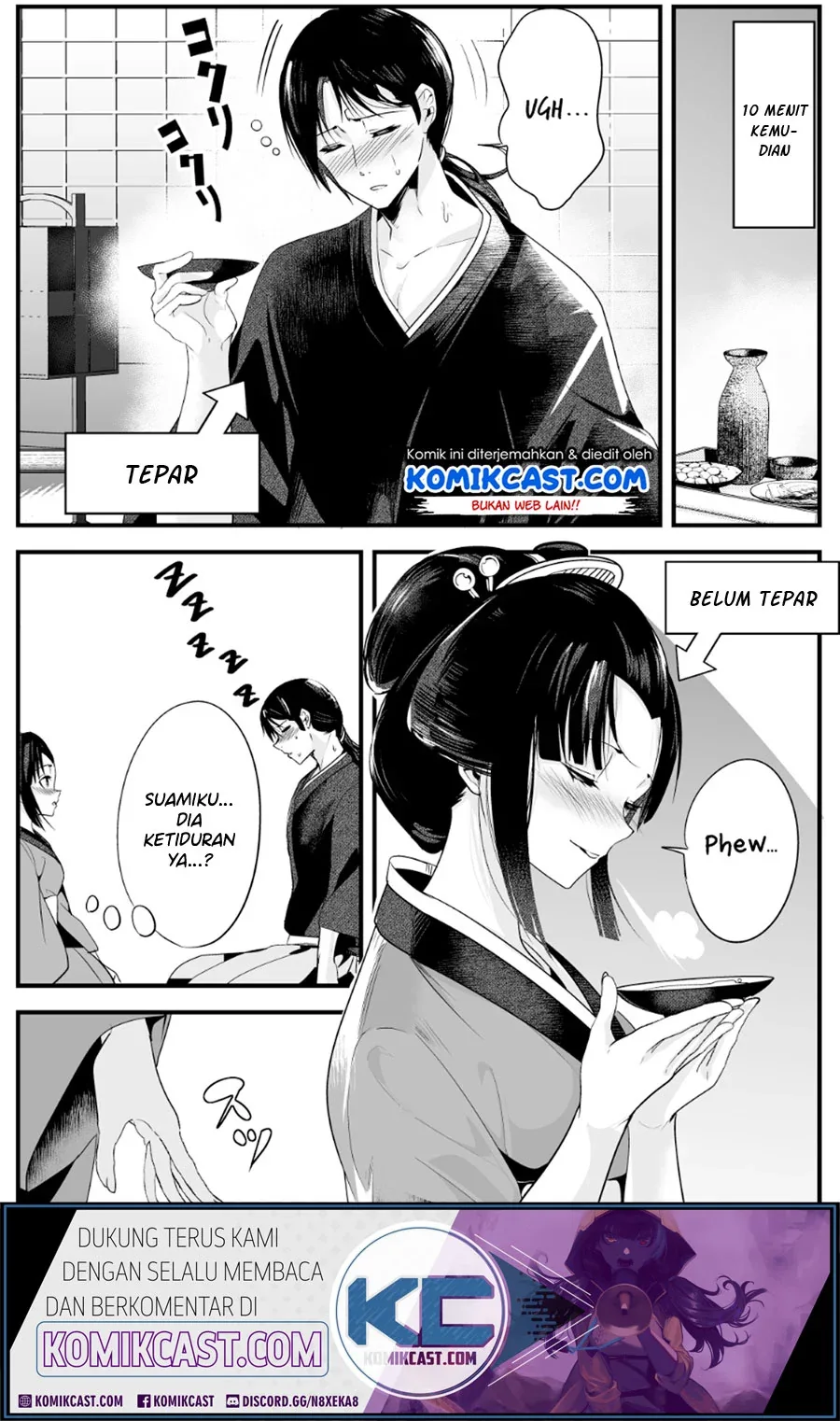 Halaman 3 — Totsuidekita Yome ga Aisouwarai Bakari shiteru Chapter 3