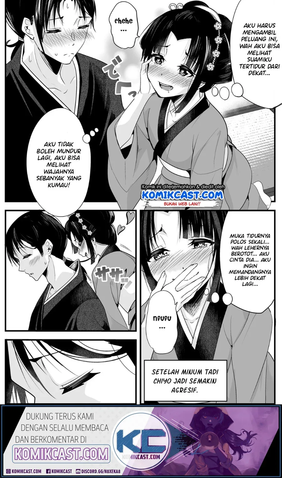 Halaman 4 — Totsuidekita Yome ga Aisouwarai Bakari shiteru Chapter 3