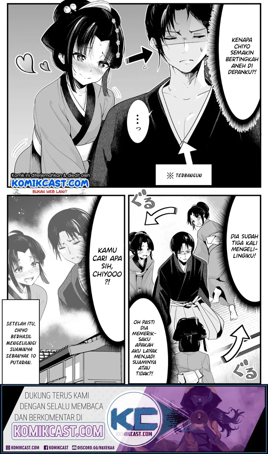 Halaman 5 — Totsuidekita Yome ga Aisouwarai Bakari shiteru Chapter 3