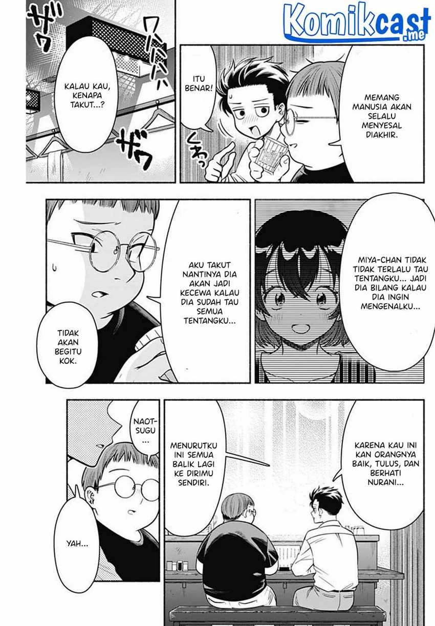 Halaman 4 — Marriage Gray Chapter 24