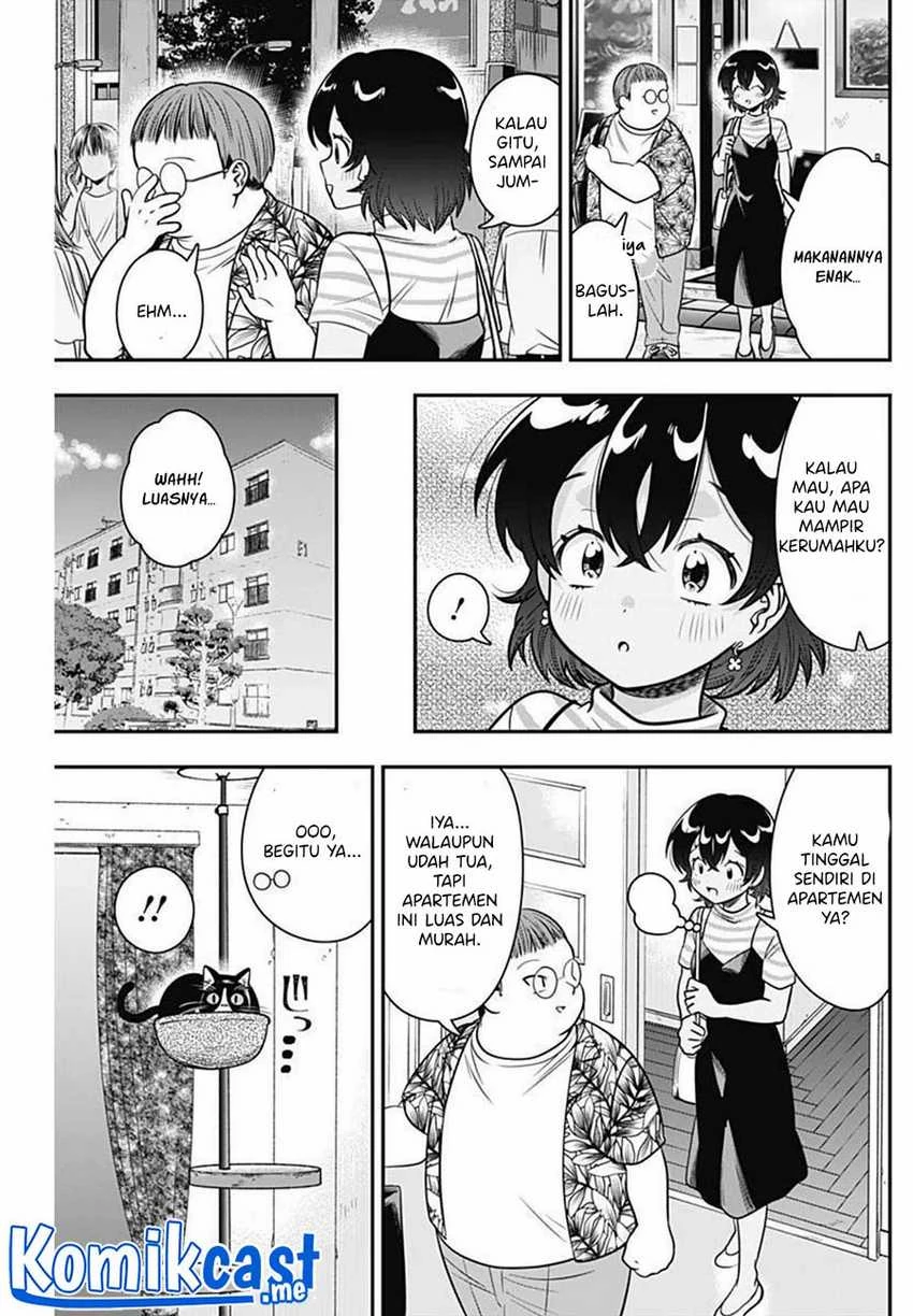 Halaman 5 — Marriage Gray Chapter 24