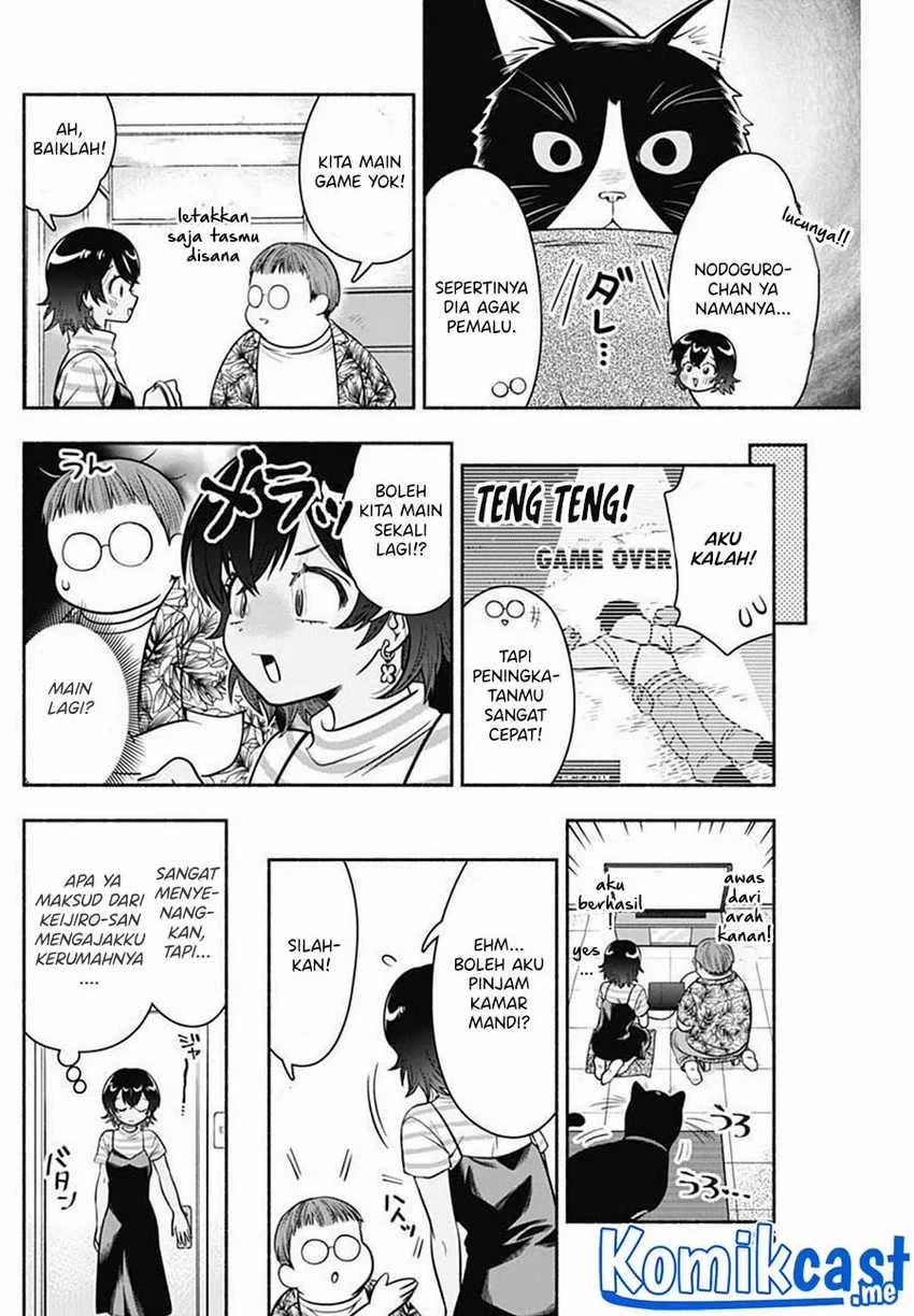 Halaman 6 — Marriage Gray Chapter 24