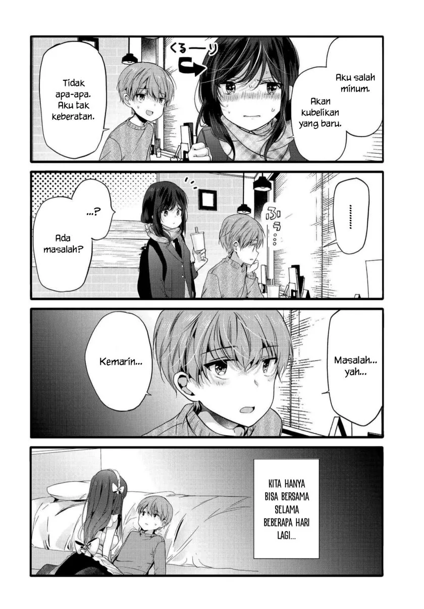 Halaman 3 — Uchi no Hentai Maid ni Osowareteru Chapter 97