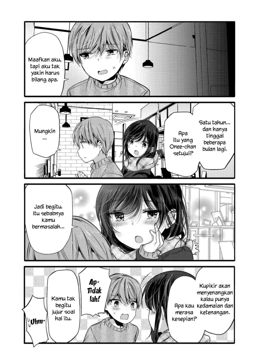 Halaman 5 — Uchi no Hentai Maid ni Osowareteru Chapter 97