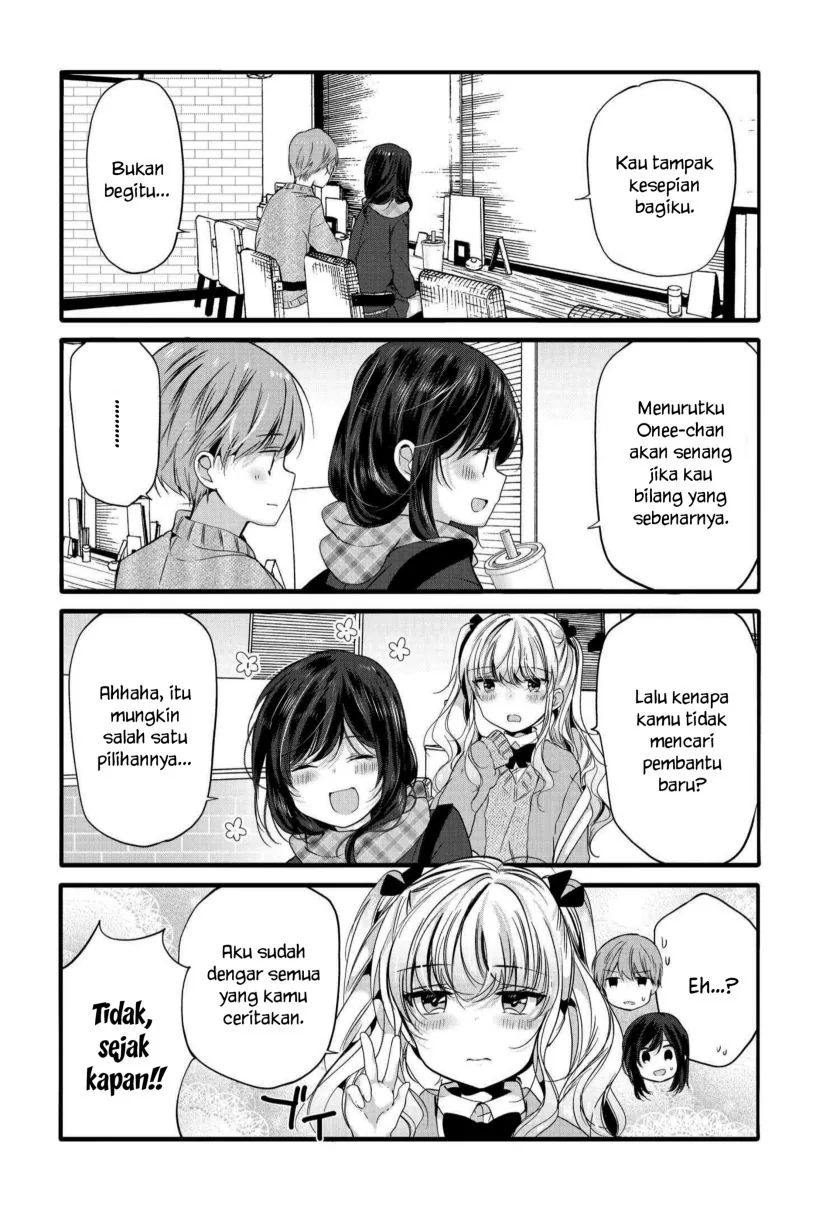 Halaman 6 — Uchi no Hentai Maid ni Osowareteru Chapter 97