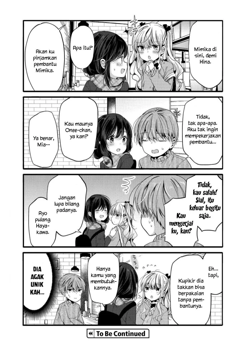 Halaman 7 — Uchi no Hentai Maid ni Osowareteru Chapter 97