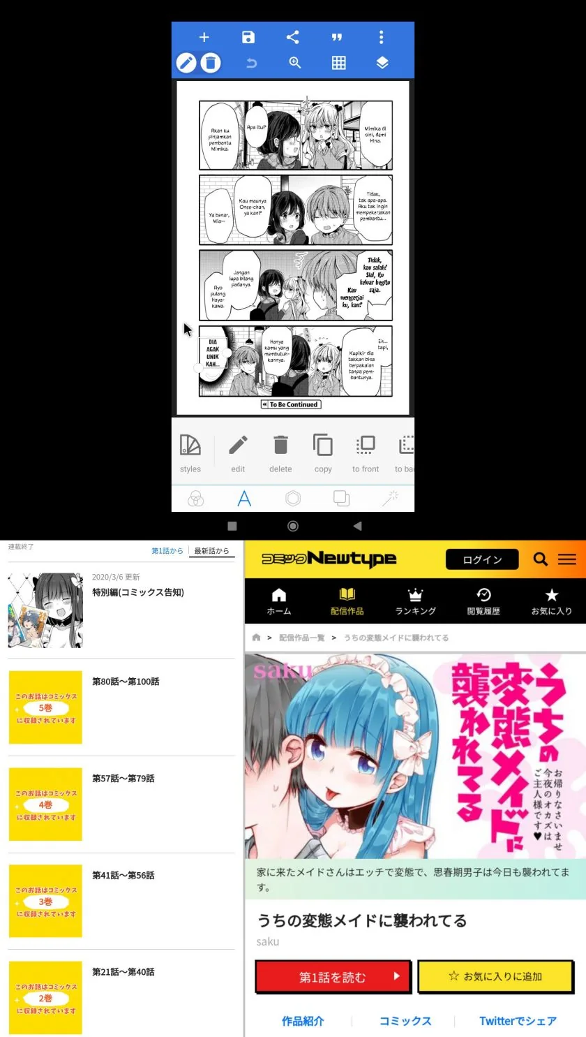 Halaman 8 — Uchi no Hentai Maid ni Osowareteru Chapter 97