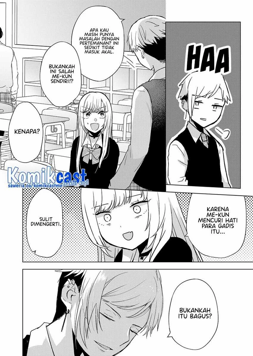 Halaman 4 — Kimi wa, Nina ja Nai Chapter 5