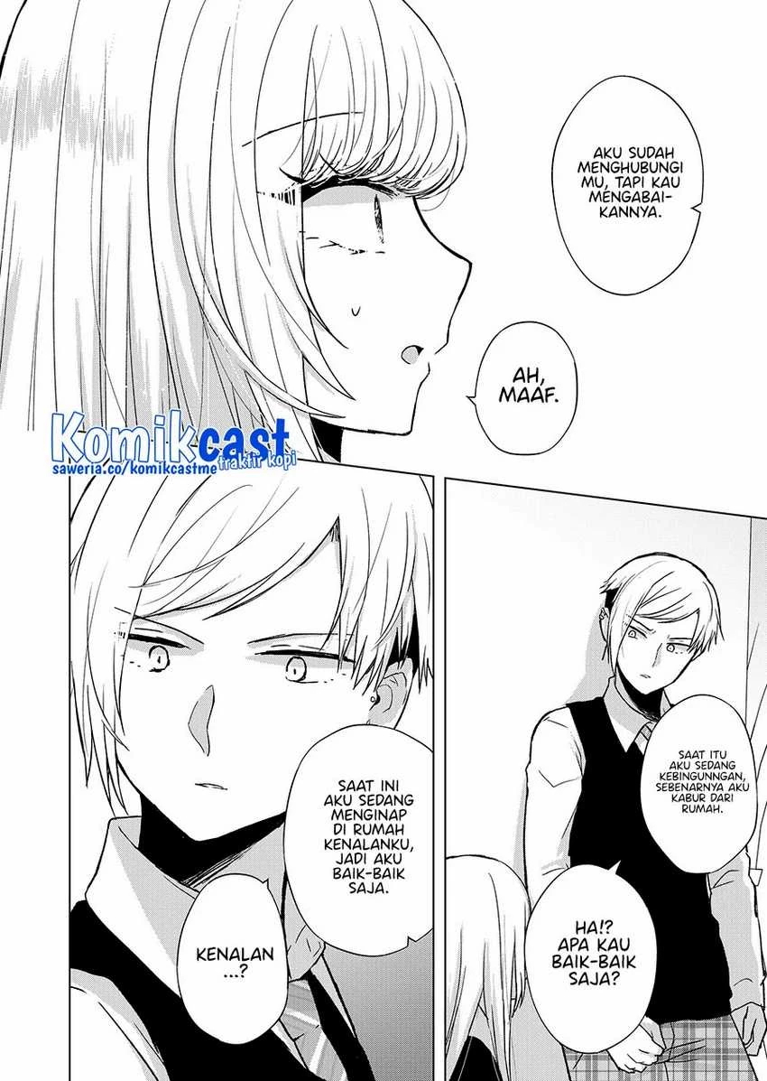 Halaman 6 — Kimi wa, Nina ja Nai Chapter 5