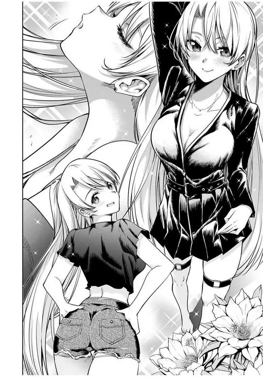 Halaman 6 — Sakigake no Hanamiko Chapter 13