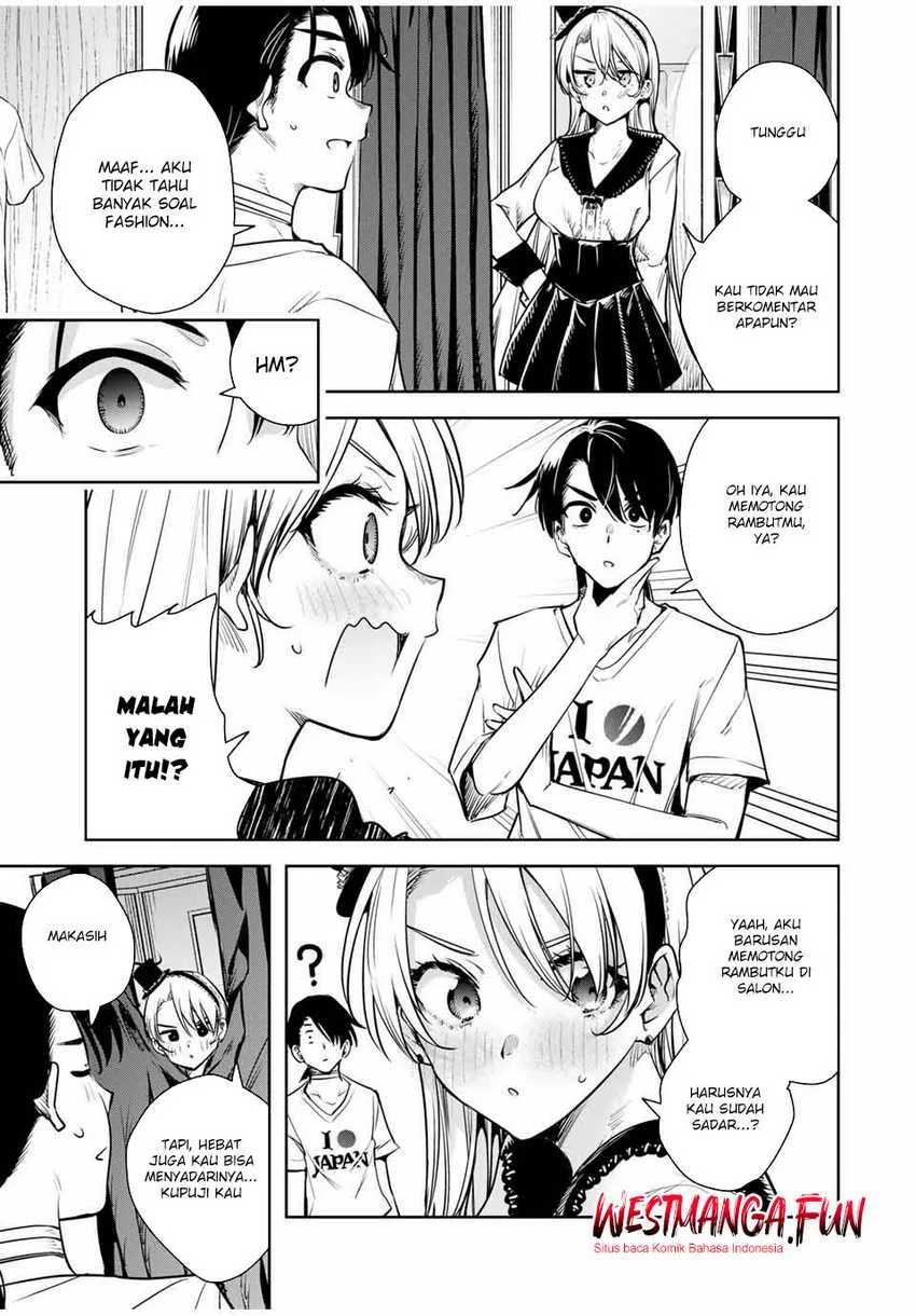 Halaman 7 — Sakigake no Hanamiko Chapter 13