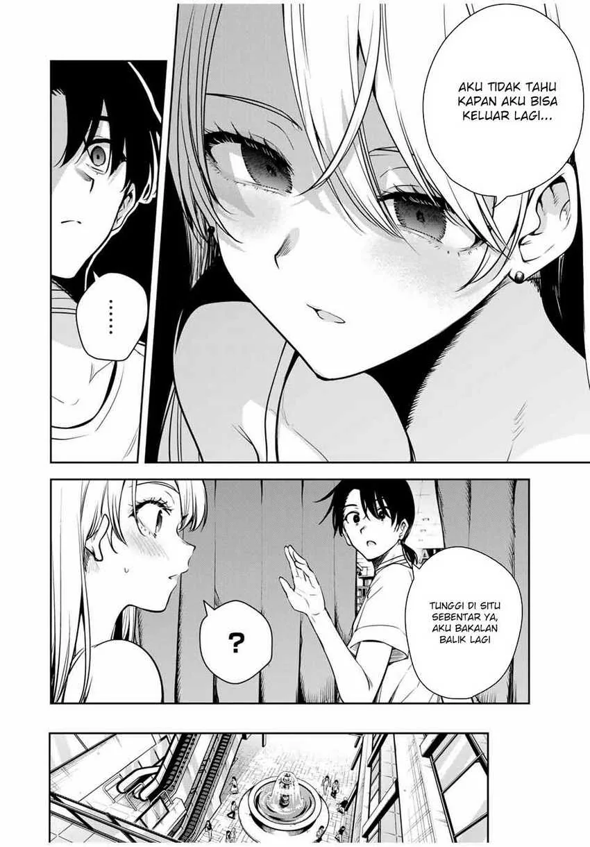 Halaman 12 — Sakigake no Hanamiko Chapter 13
