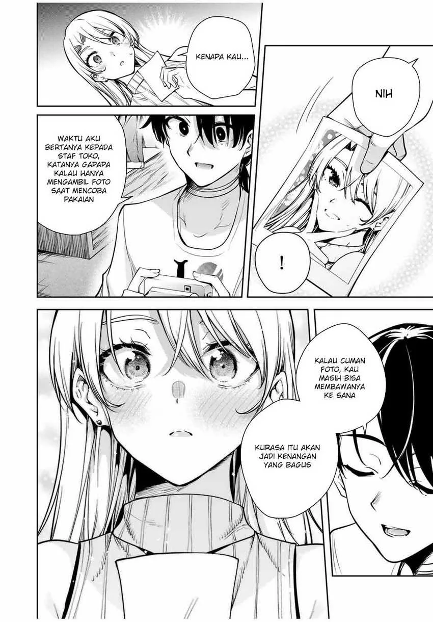 Halaman 14 — Sakigake no Hanamiko Chapter 13