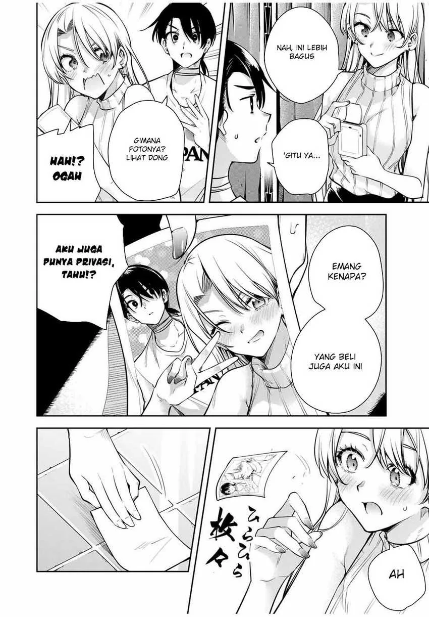 Halaman 17 — Sakigake no Hanamiko Chapter 13