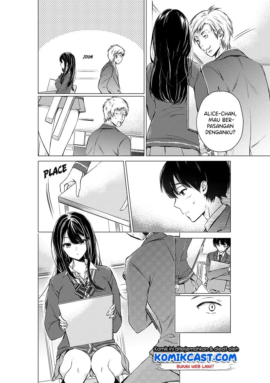 Halaman 3 — Gotou-san wa Furimukasetai! Chapter 5