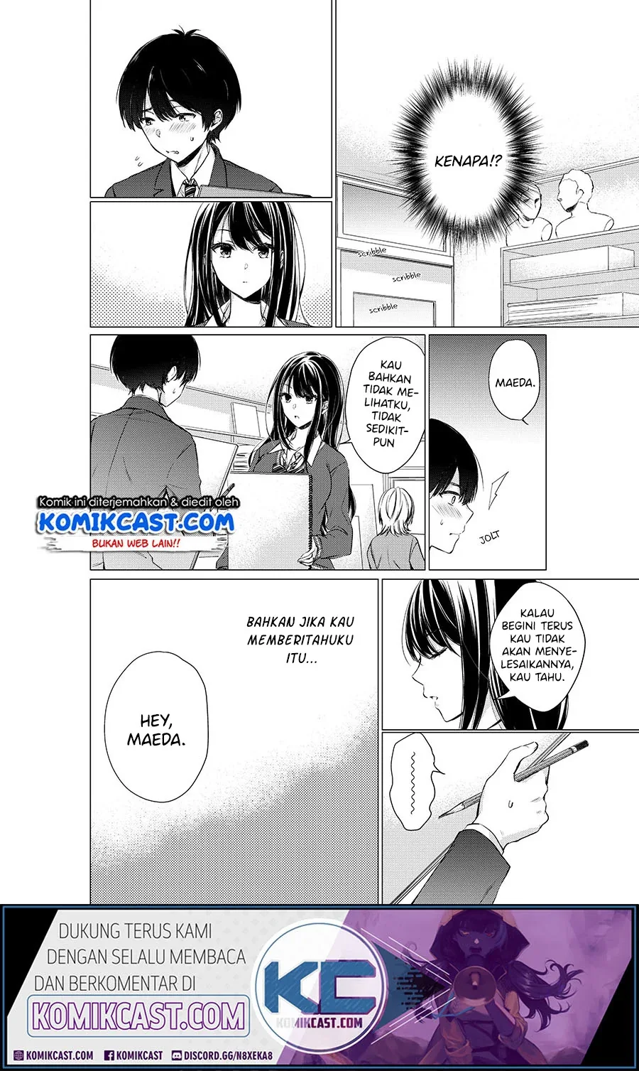 Halaman 5 — Gotou-san wa Furimukasetai! Chapter 5