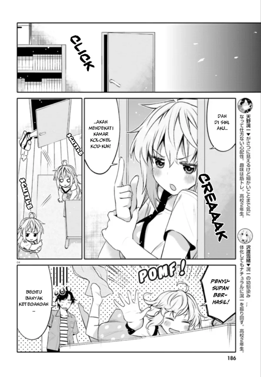 Halaman 5 — Ore no Tomodachi♂♀ ga Kawaisugite Komaru! Chapter 3