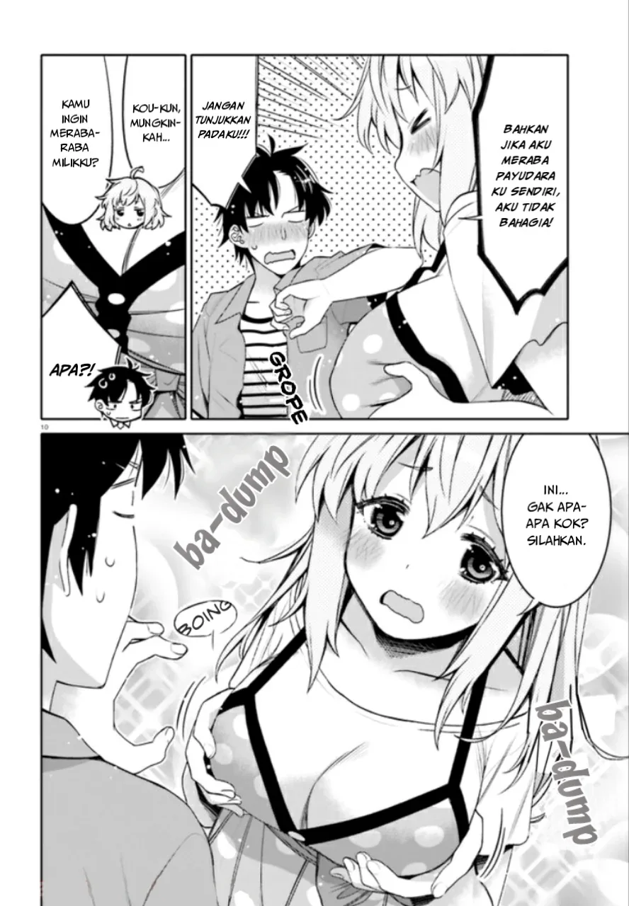Halaman 11 — Ore no Tomodachi♂♀ ga Kawaisugite Komaru! Chapter 3