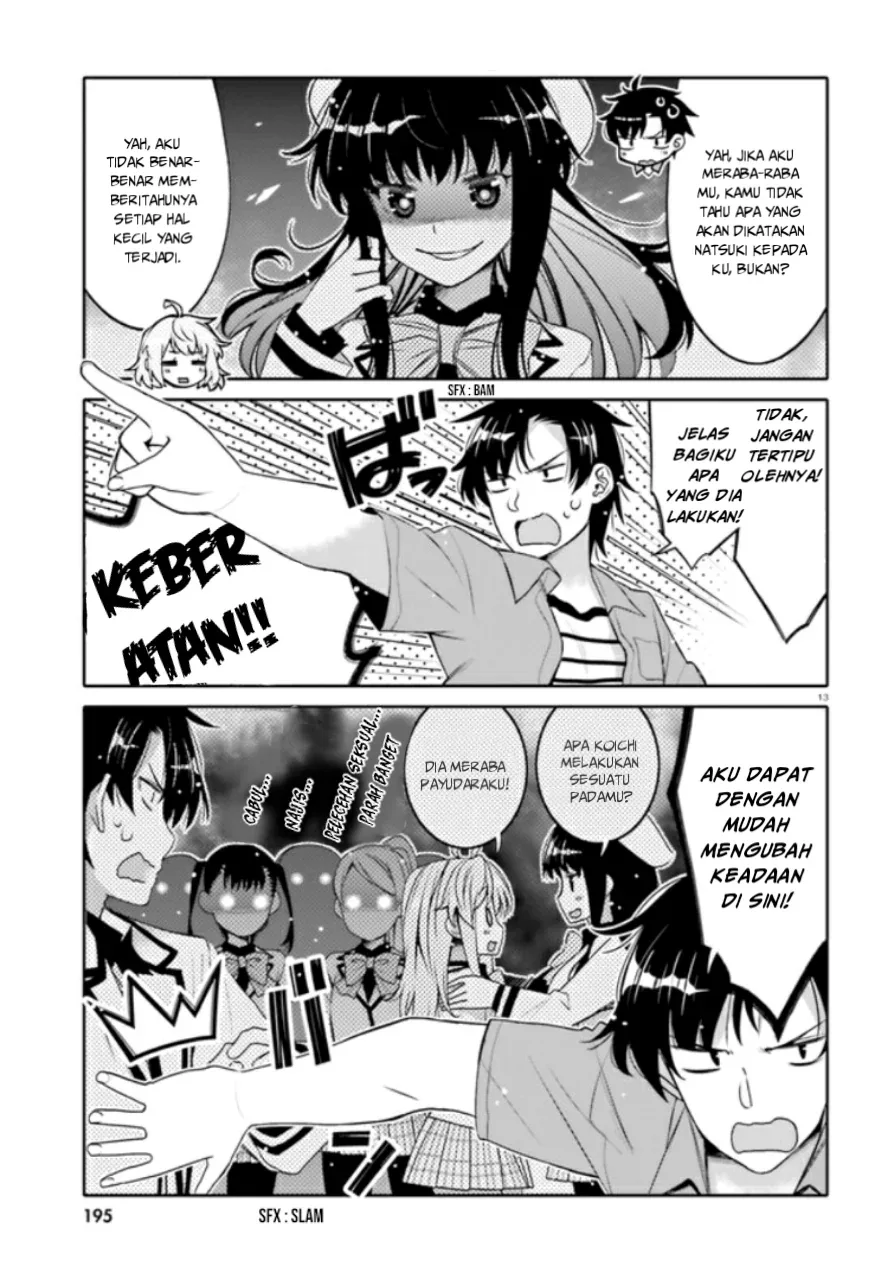 Halaman 14 — Ore no Tomodachi♂♀ ga Kawaisugite Komaru! Chapter 3