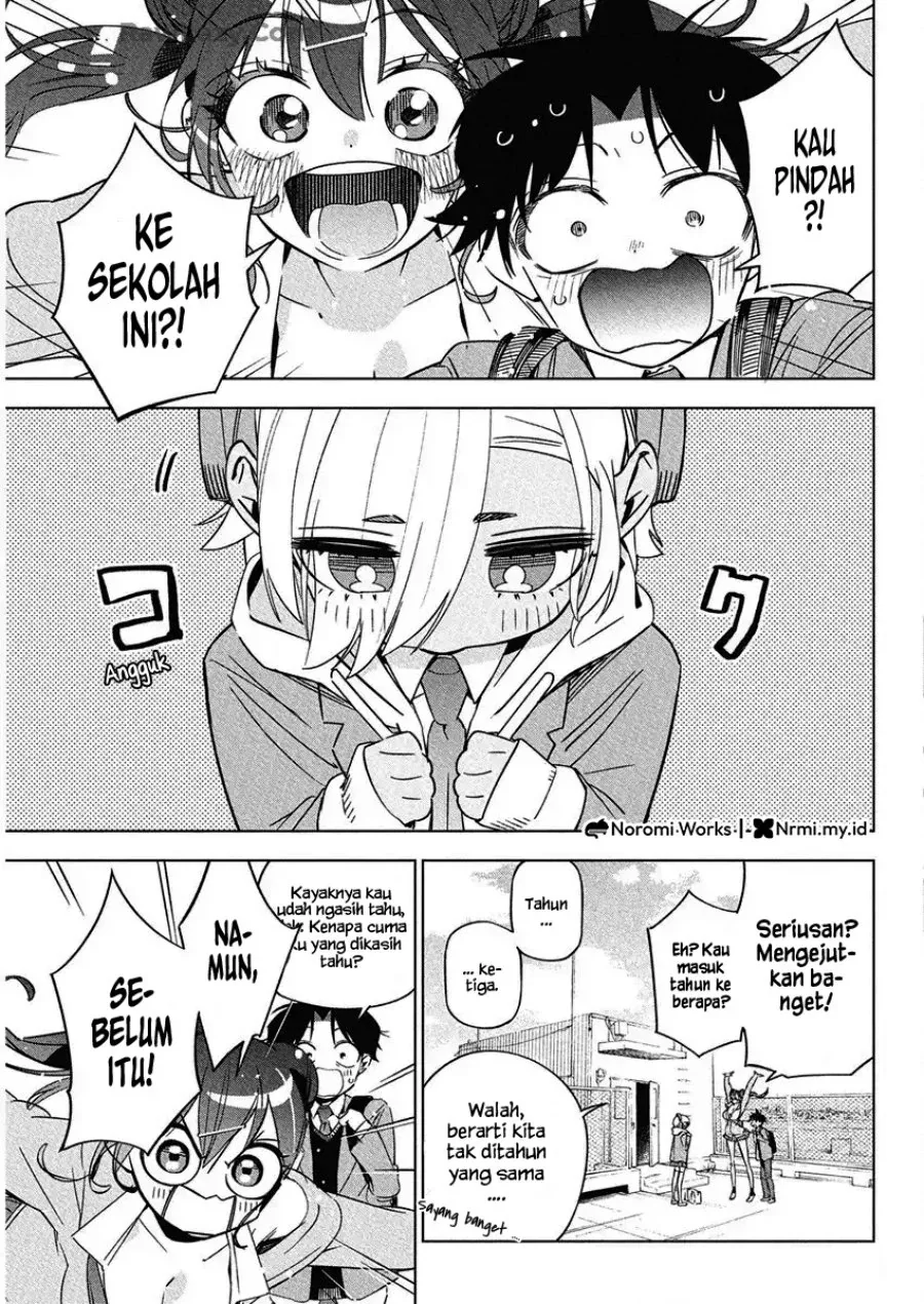 Halaman 3 — Kakunaru Ue wa Chapter 42