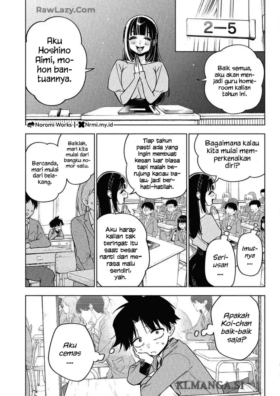Halaman 11 — Kakunaru Ue wa Chapter 42