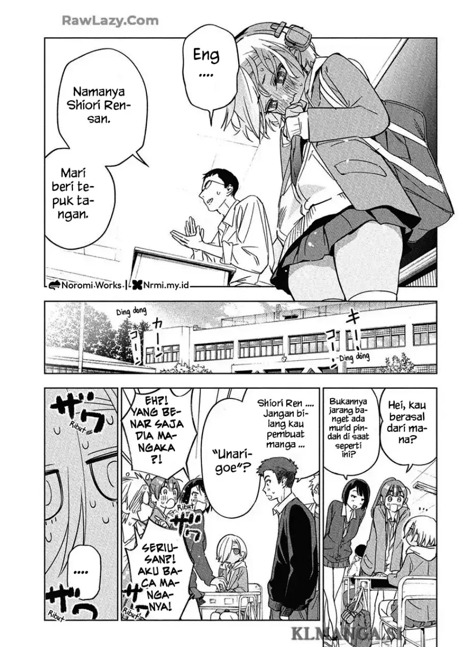 Halaman 13 — Kakunaru Ue wa Chapter 42