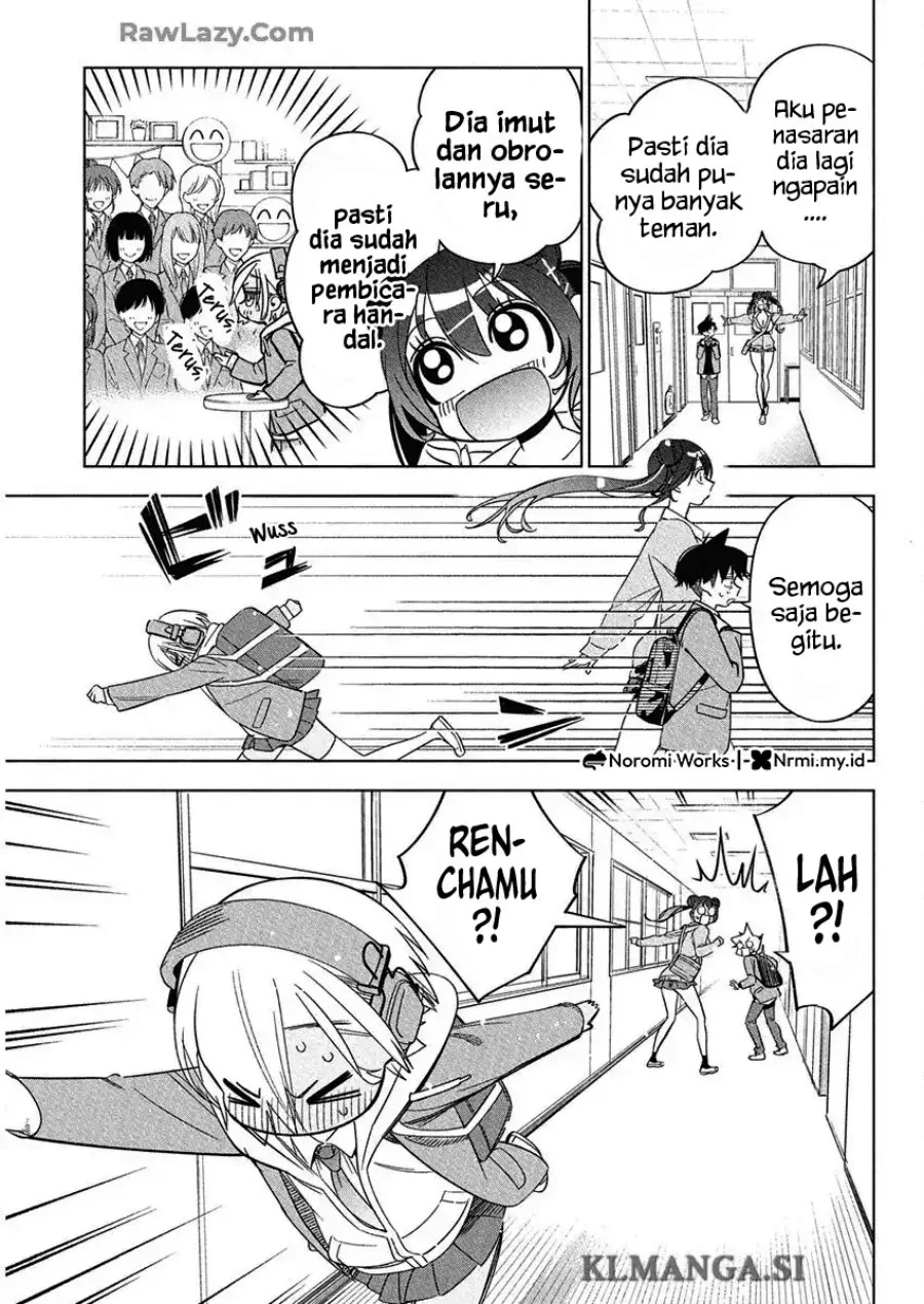 Halaman 15 — Kakunaru Ue wa Chapter 42